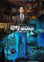 Watch Doctor Lawyer M4uhd