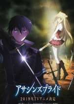 Watch Assassins Pride M4uhd