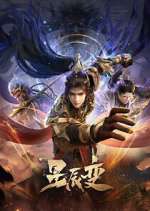 Watch Stellar Transformation M4uhd