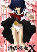 Watch Nazo no Kanojo X M4uhd