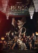 Watch Penthouse: War in Life M4uhd