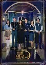 Watch Hotel del Luna M4uhd