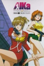 Watch Agent Aika M4uhd