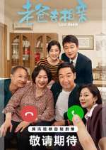 Watch Love Again M4uhd