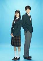 Watch From Me to You: Kimi ni Todoke M4uhd