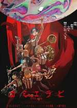 Watch KamiErabi GOD.app M4uhd