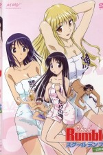 Watch School Rumble M4uhd