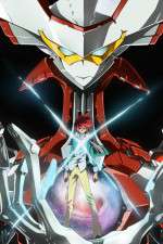 Watch Star Driver M4uhd