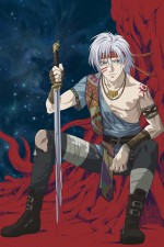 Watch Jyu oh sei M4uhd