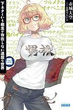 Watch Shimoseka M4uhd