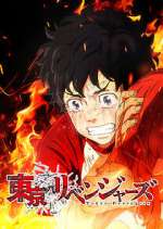 Watch Tokyo Revengers M4uhd