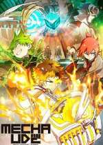 Watch Mechanical Arms M4uhd