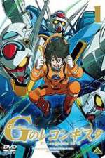 Watch Gundam Reconguista in G M4uhd