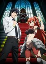 Watch Headhunted to Another World: From Salaryman to Big Four! M4uhd