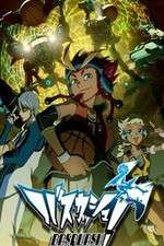 Watch Basquash M4uhd