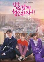 Watch Clean with Passion for Now M4uhd