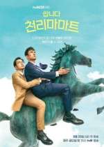 Watch Pegasus Market M4uhd