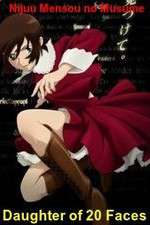 Watch Nijuu Mensou no Musume M4uhd