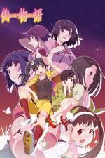 Watch Nisemonogatari M4uhd