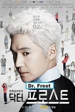 Watch Doctor Frost M4uhd