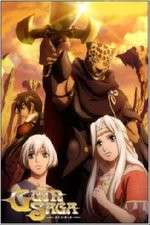 Watch Guin Saga M4uhd