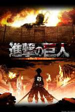 Watch Attack on Titan M4uhd