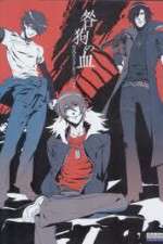 Watch Togainu no Chi - Bloody Curs M4uhd