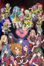 Watch AKB0048 First Stage M4uhd