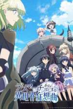 Watch Death March to the Parallel World Rhapsody M4uhd