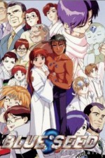 Watch Blue Seed M4uhd