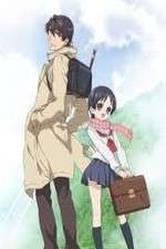 Watch Recorder to Randoseru M4uhd