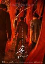 Watch The Guest M4uhd