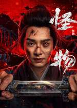 Watch Zombie Warfare M4uhd