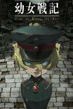 Watch Youjo Senki: Saga of Tanya the Evil M4uhd