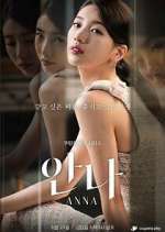 Watch Anna M4uhd