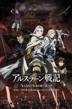 Watch Arslan Senki M4uhd