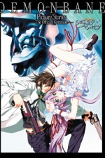 Watch Demonbane M4uhd