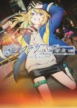 Watch Yoru no Kurage wa Oyogenai M4uhd