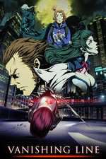 Watch Garo: Vanishing Line M4uhd