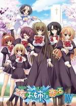 Watch Otome wa Boku ni Koi Shiteru M4uhd
