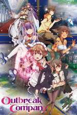 Watch Outbreak Company M4uhd