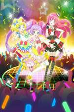 Watch Pri Para M4uhd