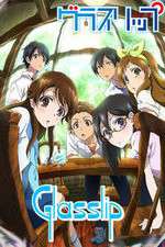 Watch Glasslip M4uhd