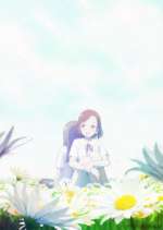 Watch Alice in Deadly School M4uhd