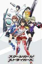 Watch Schoolgirl Strikers: Animation Channel M4uhd