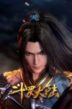 Watch Soul Land M4uhd