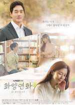 Watch When My Love Blooms M4uhd