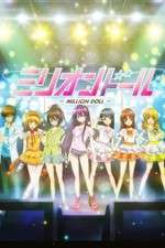 Watch Million Doll M4uhd