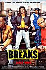 Watch The Breaks M4uhd