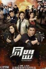 Watch The Unholy Alliance M4uhd